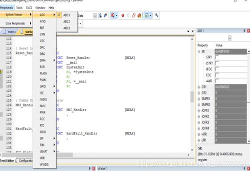 System Viewer File 文件的解析,及其编辑和创建